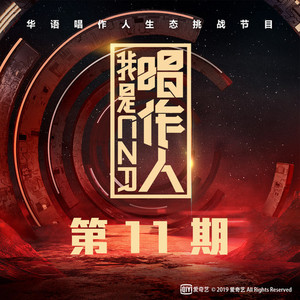 运维个性小狼导航
