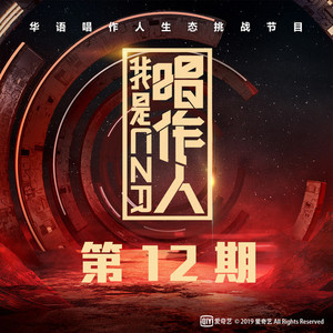 运维个性小狼导航
