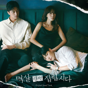 运维个性小狼导航
