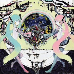 运维个性小狼导航
