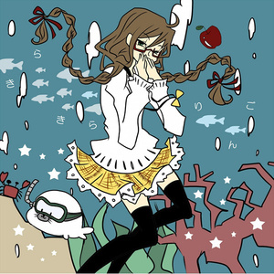 运维个性小狼导航
