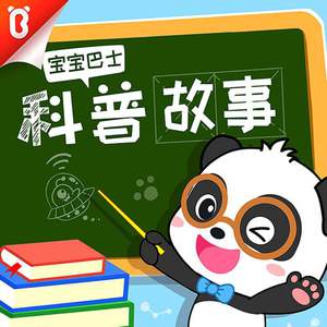 运维个性小狼导航
