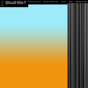 运维个性小狼导航
