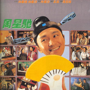 运维个性小狼导航
