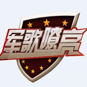 运维个性小狼导航
