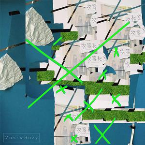 运维个性小狼导航
