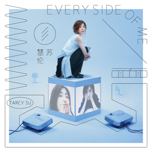 运维个性小狼导航
