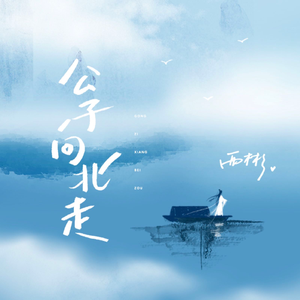 运维个性小狼导航
