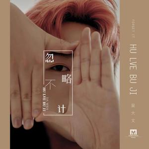 运维个性小狼导航
