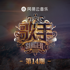 运维个性小狼导航
