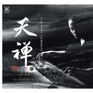 运维个性小狼导航
