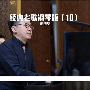 运维个性小狼导航
