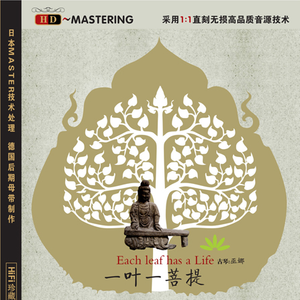 运维个性小狼导航
