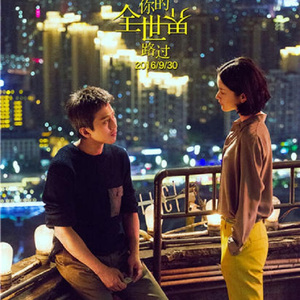 运维个性小狼导航
